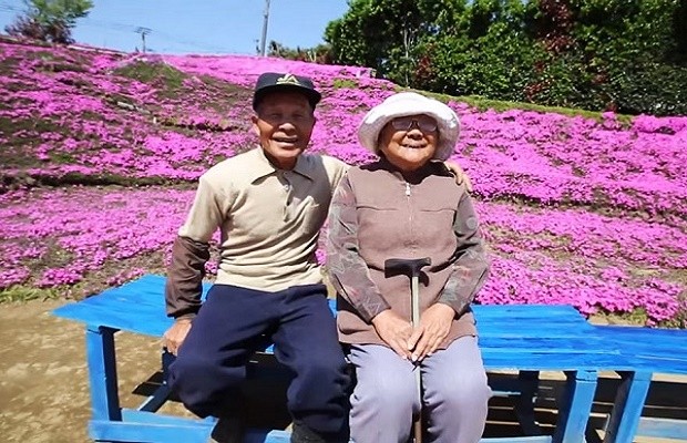 Kuroki çifti 1956 senesinde yaptıkları evlilikten sonra bu çiftliğe yerleşmişler